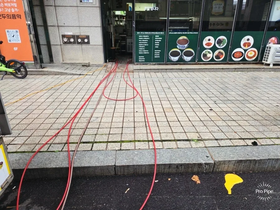 KakaoTalk_20260824_092356428