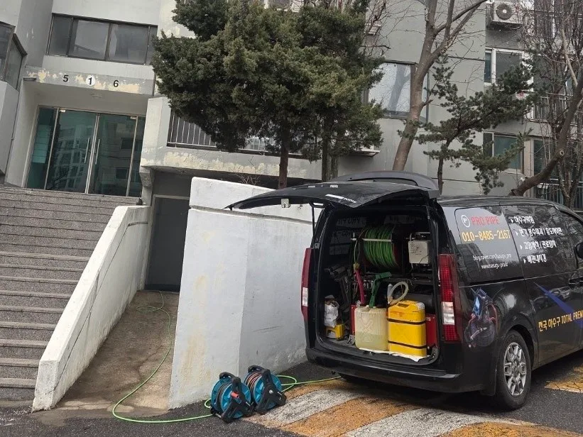 KakaoTalk_20260824_135055599